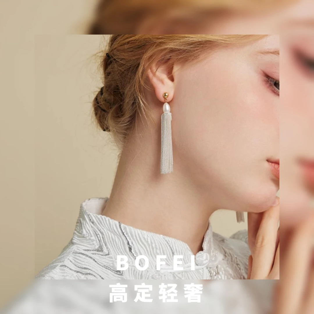 铜合金耳饰 31梦想起航)时尚百搭耳坠轻奢简优雅气质耳环法式耳饰