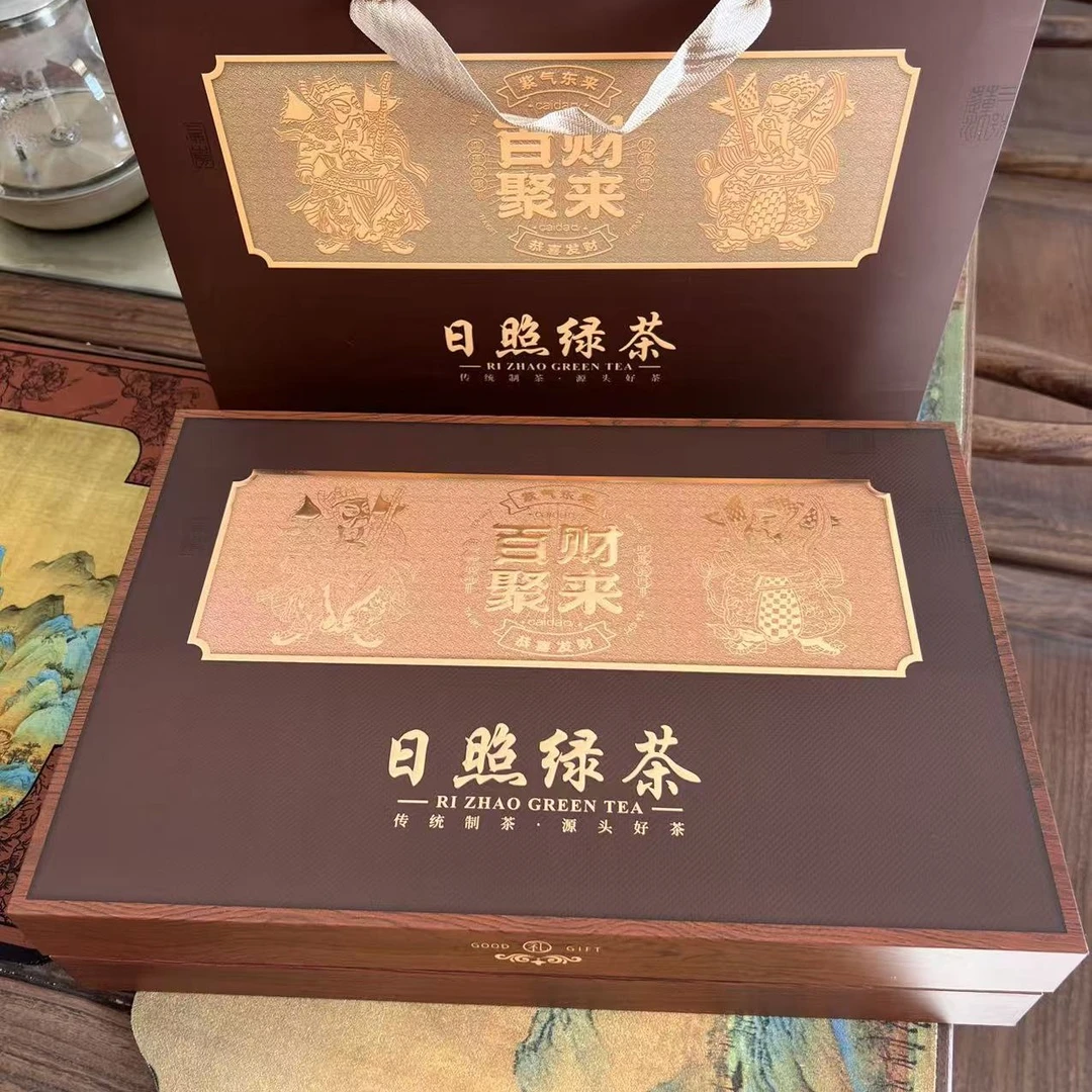 日照绿茶百财礼盒搭配浓香型板栗香日照绿茶