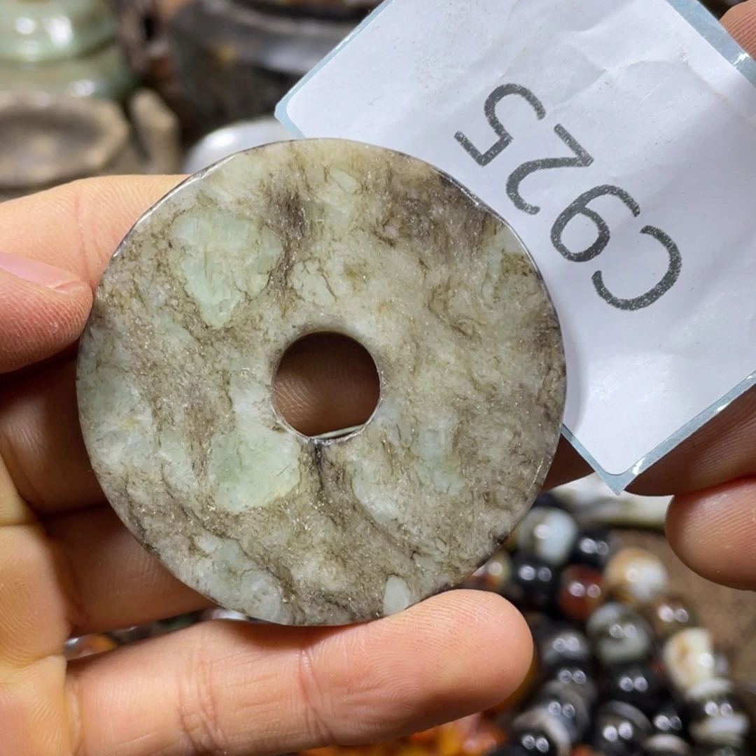 和田玉吊坠(不含链)未镶嵌