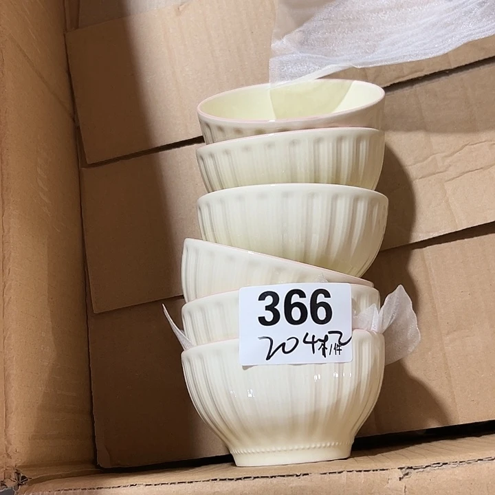 搪瓷外贸陶瓷微瑕366