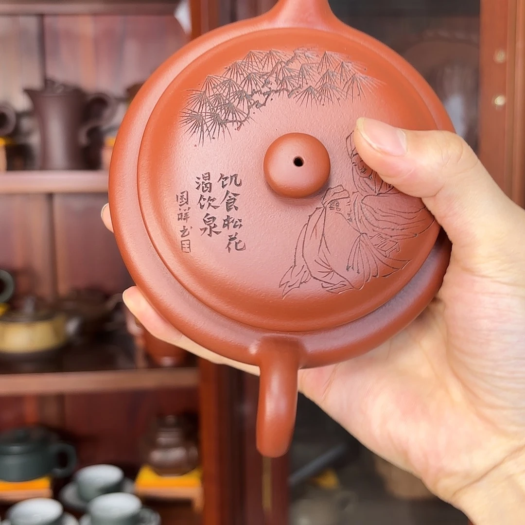 茶壶紫砂季玉凤老师