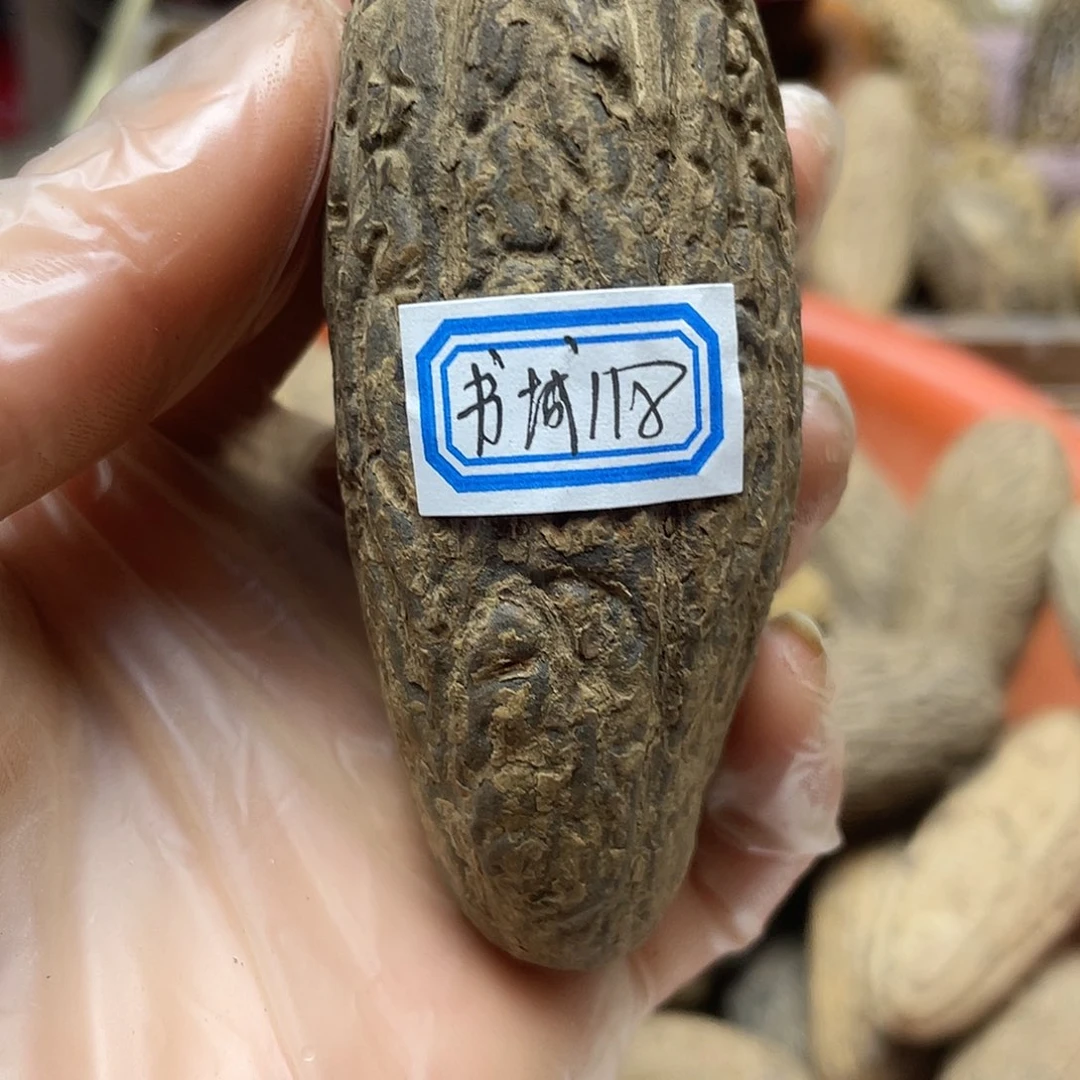 千眼菩提吊坠千眼菩提刷果