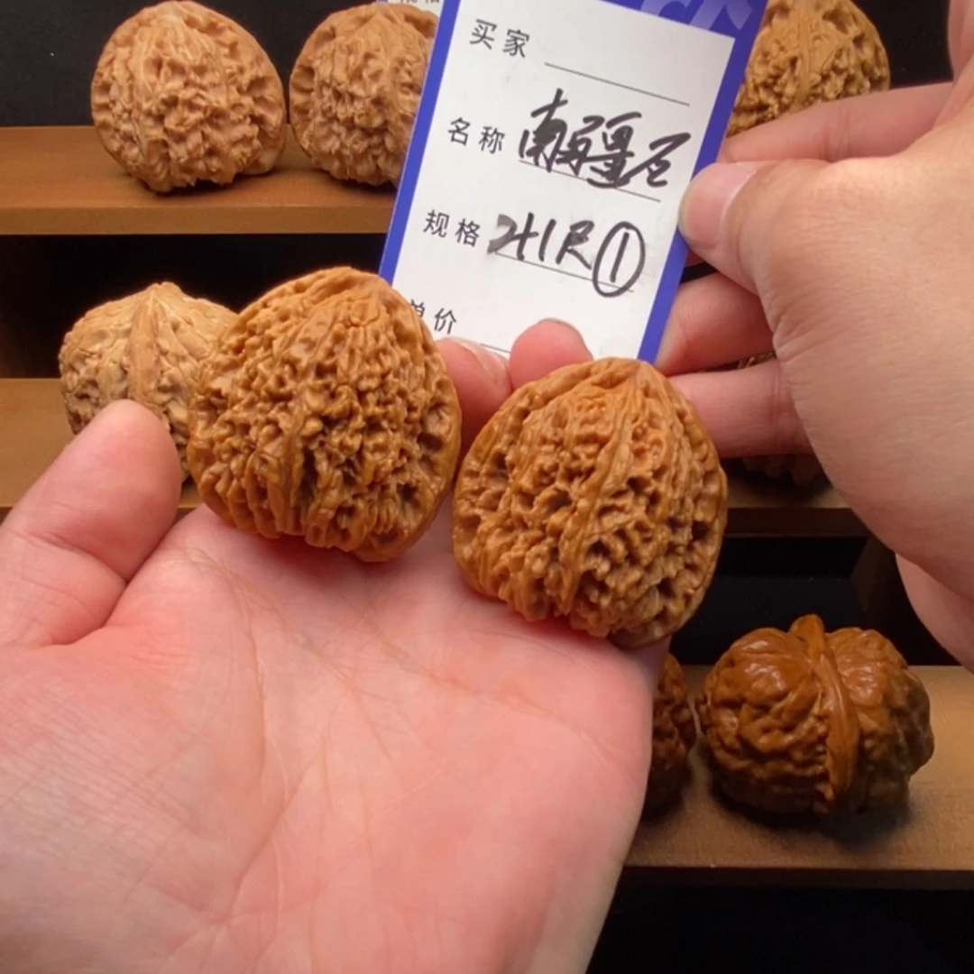 文玩核桃把件南疆石（41尺寸）