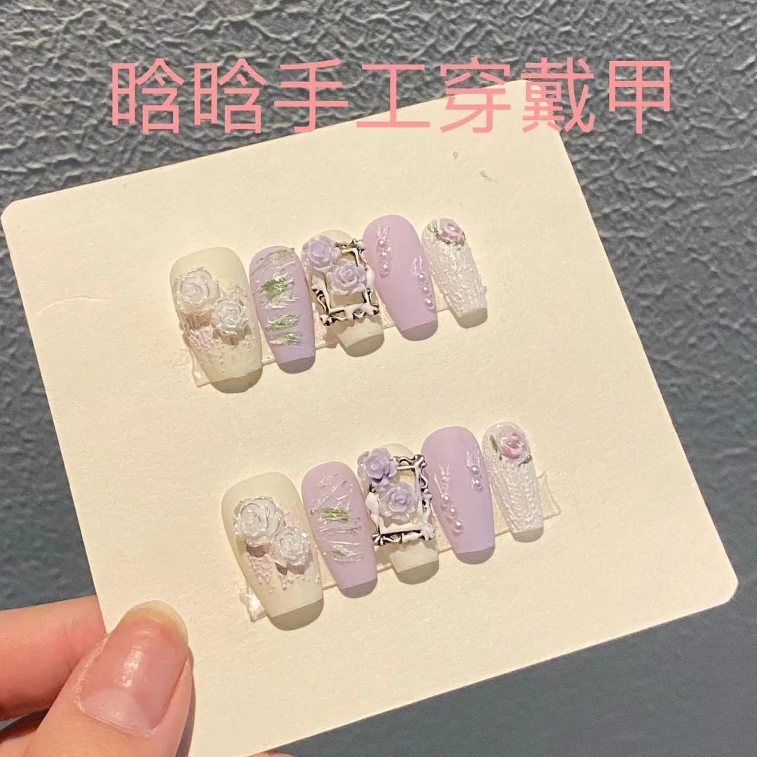 【紫色相框】纯手工美甲憨宝宝手工穿戴甲ins风默认微瑕