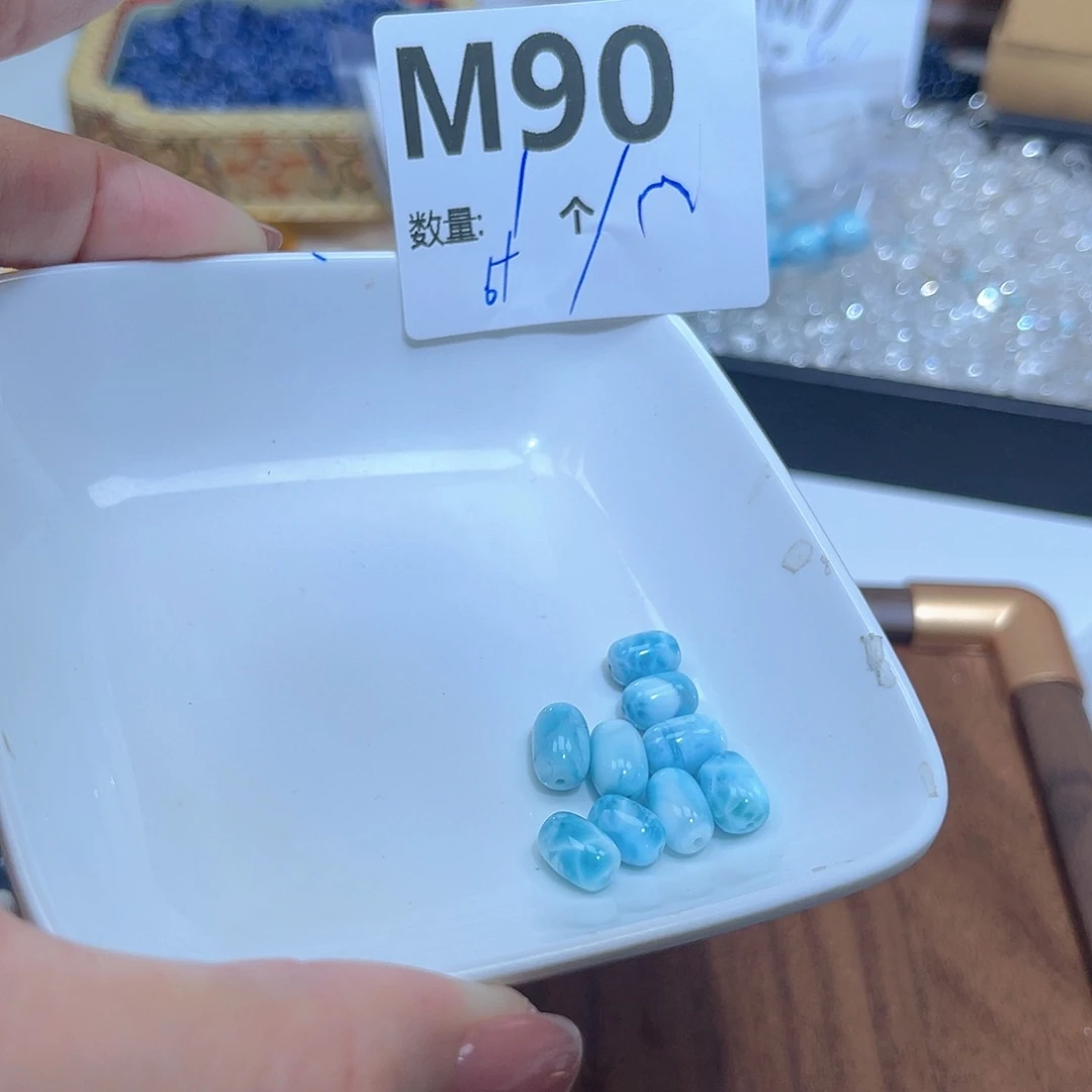 针钠钙石（海纹石）未镶嵌珠宝半成品M90。