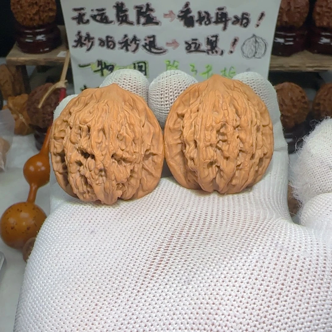 文玩核桃吊坠麦虎