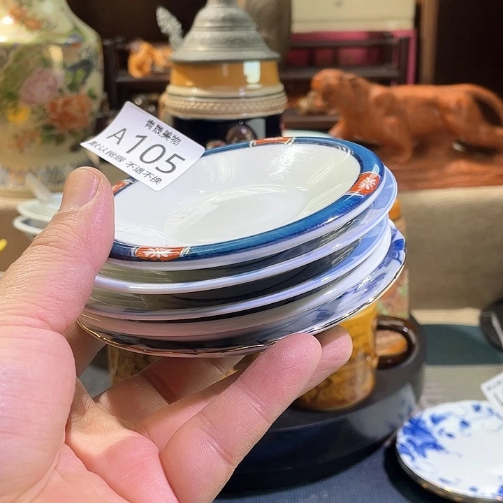 瓷片开****0青晟美物-瓷器-瑕疵物品不退换