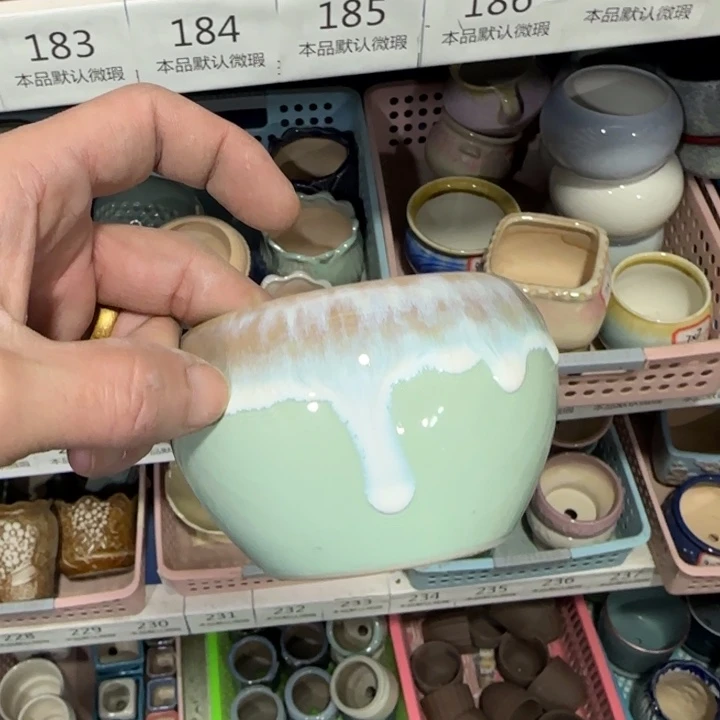 《所有单满15发（花盆）》8×6