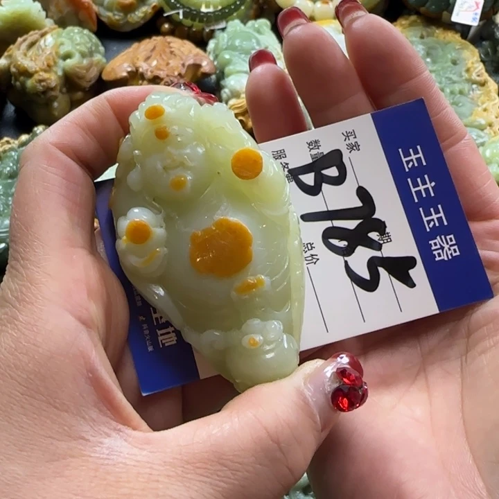 和田玉手把未镶嵌橘***恼