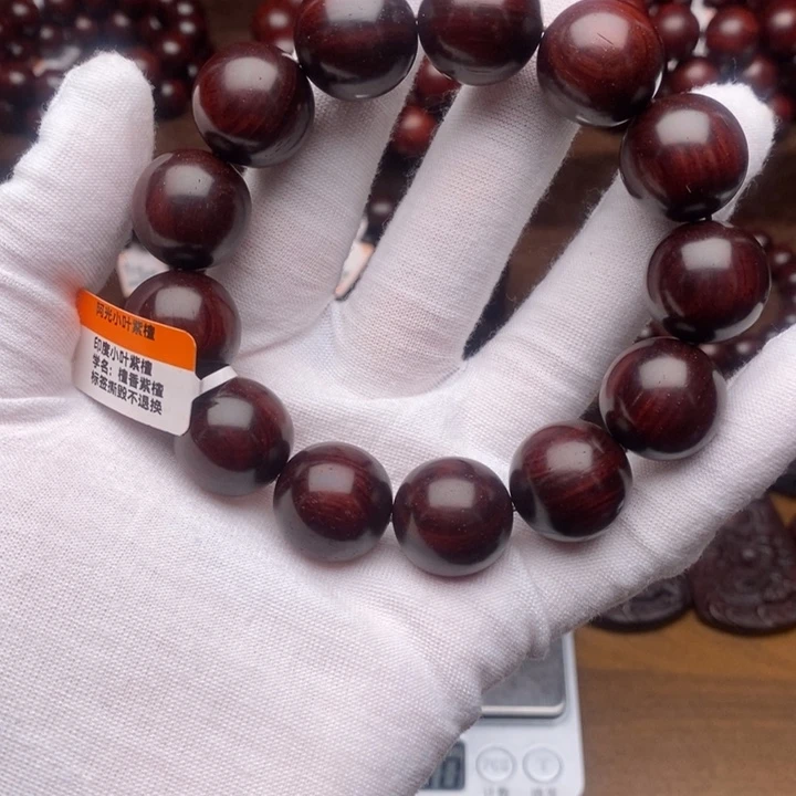 手串/手链小叶紫檀