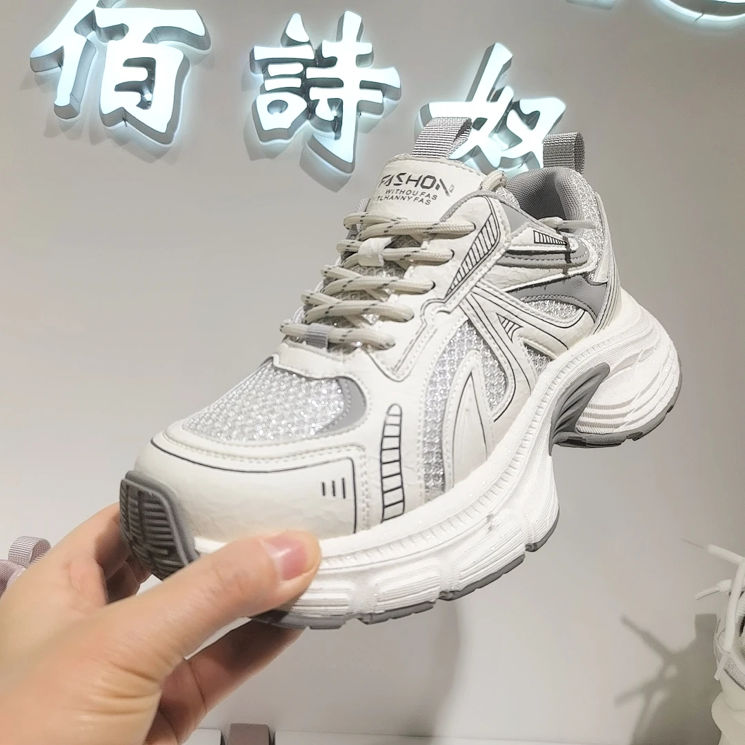 546544105佰诗奴2025年春夏厚底老爹鞋轻便百搭休闲运动鞋