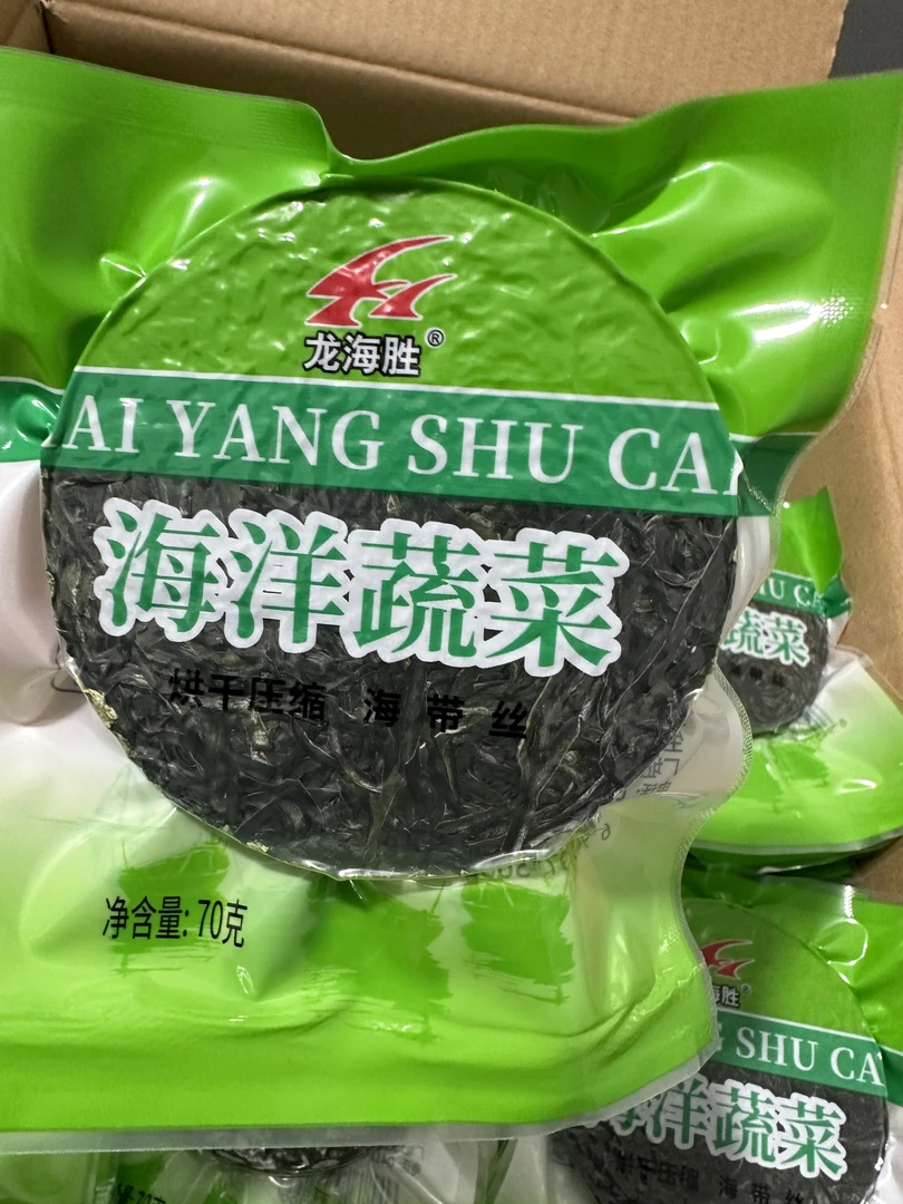 海洋蔬菜烘干压缩海带丝裙带菜大连特产泡后即食