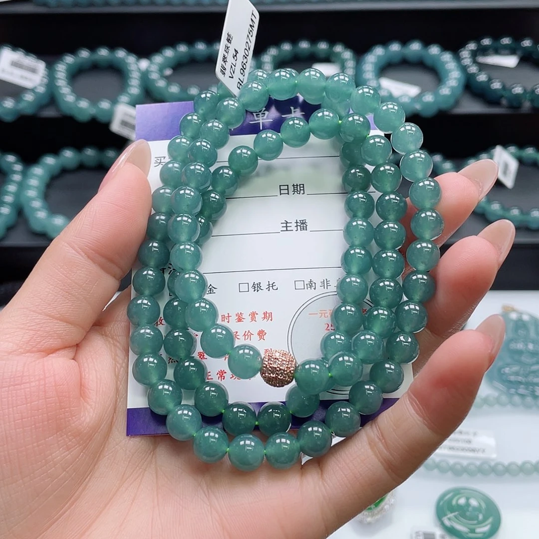 翡翠未镶嵌颈饰卡7.7