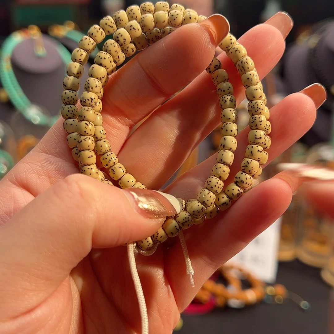 吊坠橄榄核啊啊啊啊啊啊啊啊啊啊啊