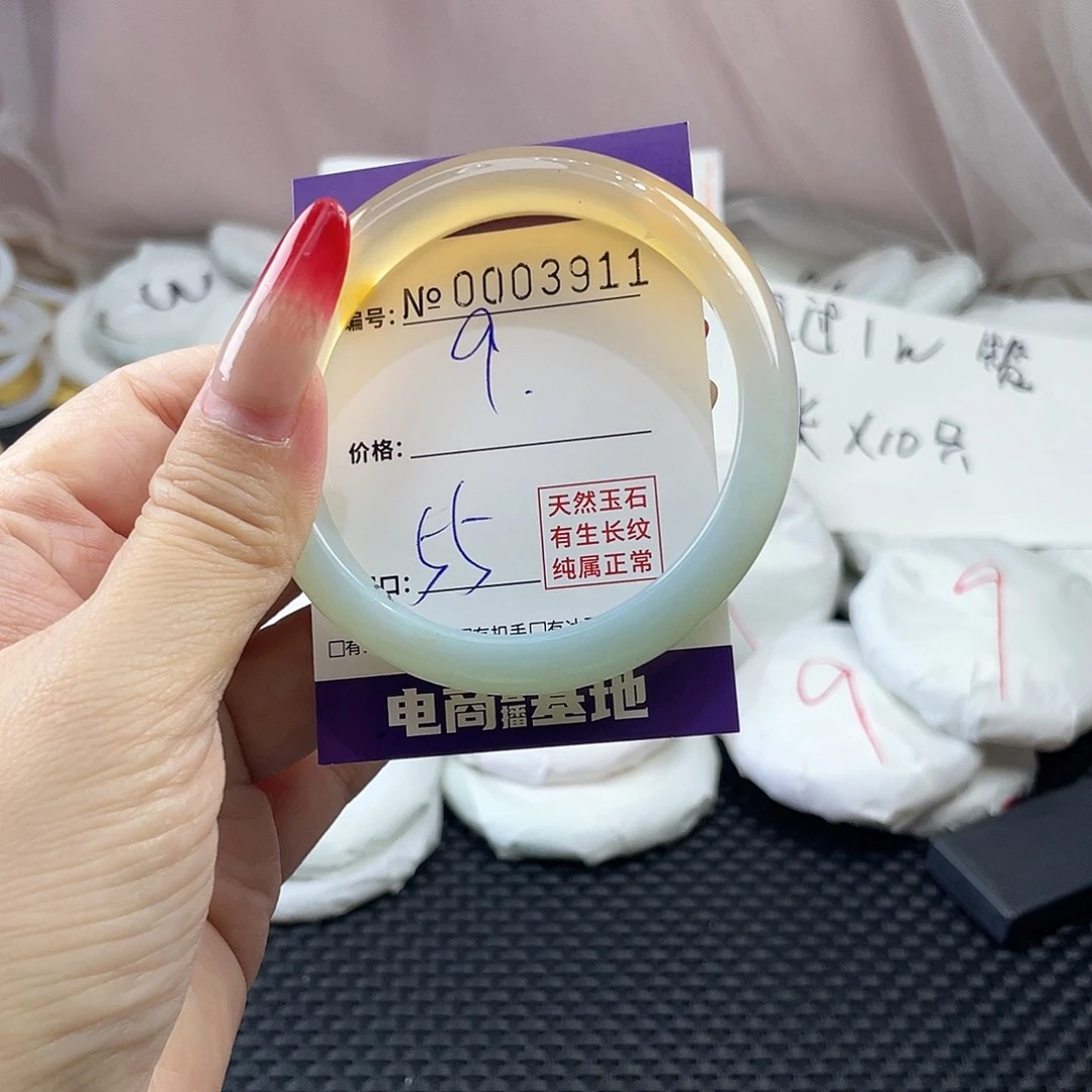 手镯玛瑙/玉髓未镶嵌911