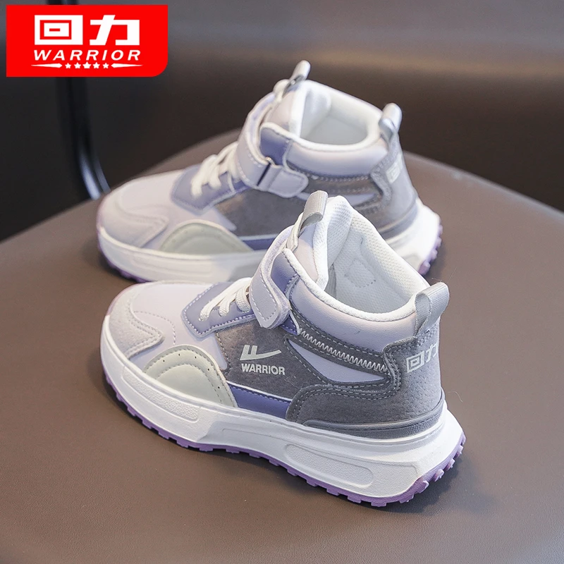 回力童鞋女童运动鞋高帮儿童鞋子2025春秋新款女孩休闲鞋中大童潮