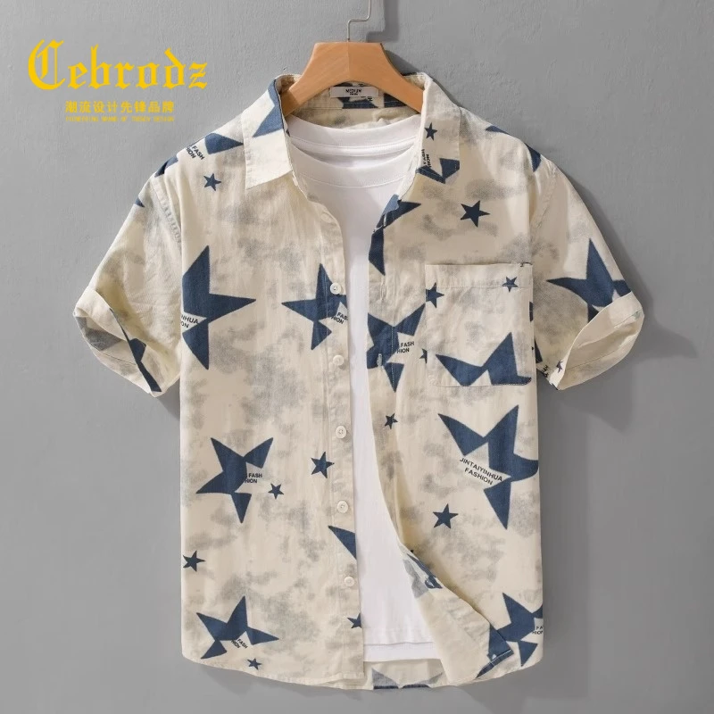 Cebrodz夏季潮流星星印花短袖衬衫男装纯棉宽松休闲衬衣2025新款