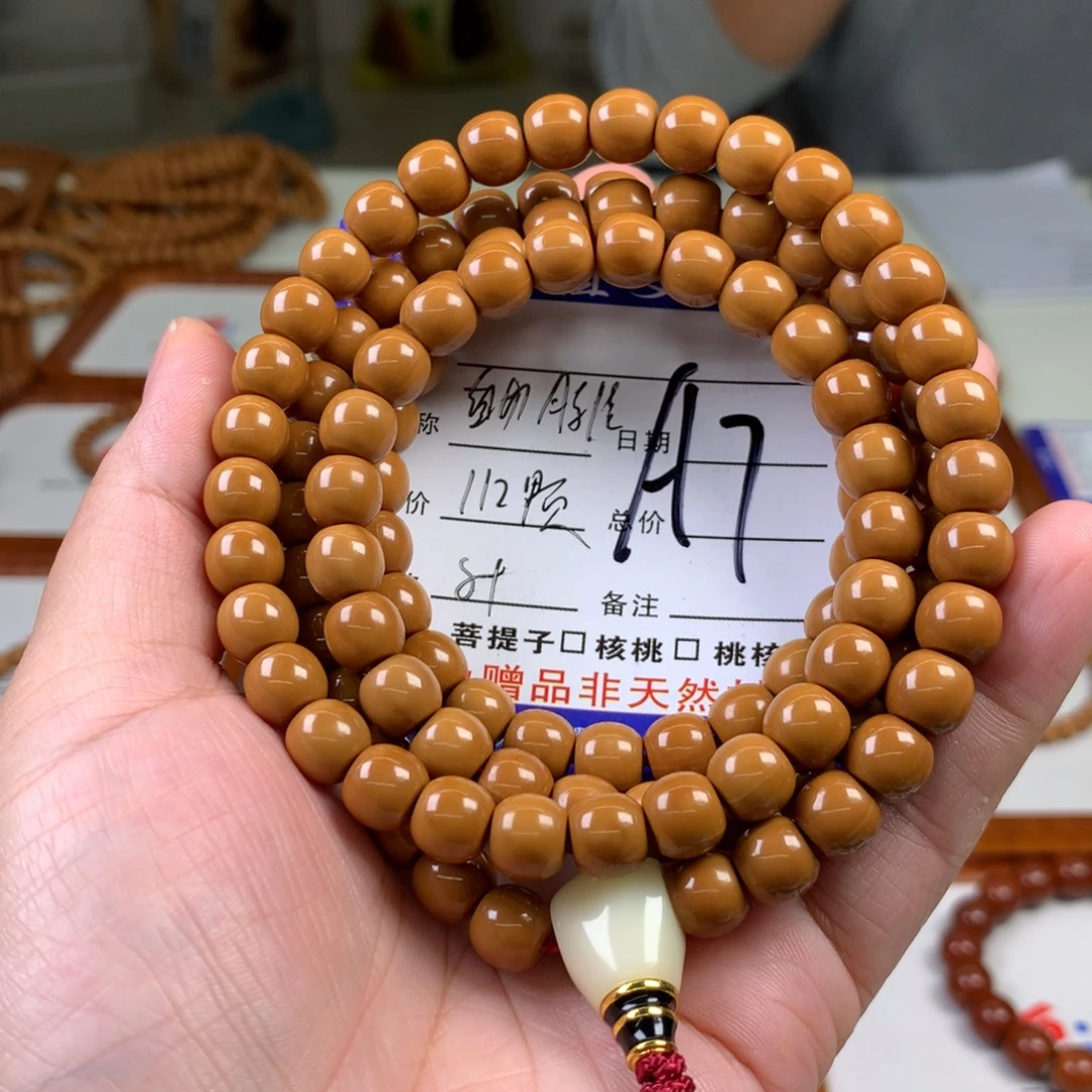 吊坠猴头核桃猴头核桃7