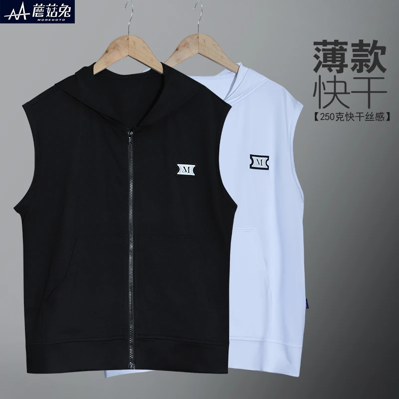 胖男童马甲春夏薄款连帽外套大男孩速干冰丝背心外穿轻薄上衣宽松