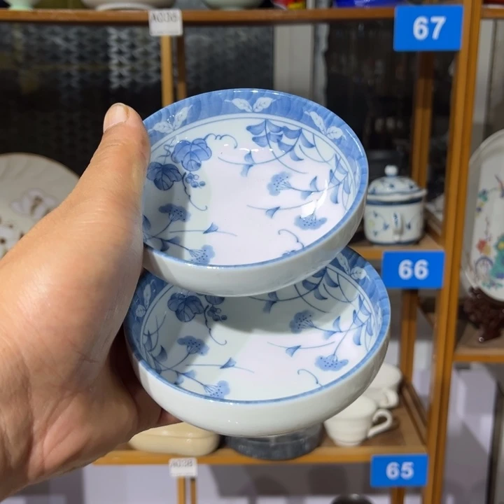 茶盏满25包邮默认微瑕凑凑单55