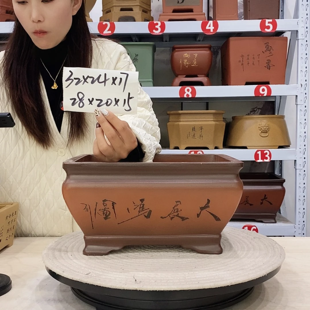 紫砂花盆紫砂花盆