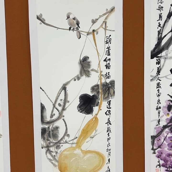 国画李文峰的画作