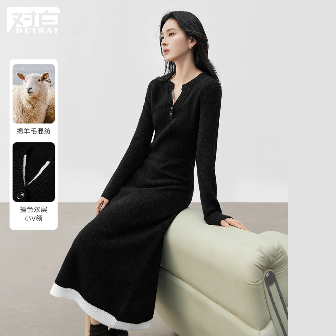 D01对白黑白撞色优雅针织连衣裙EDQ345