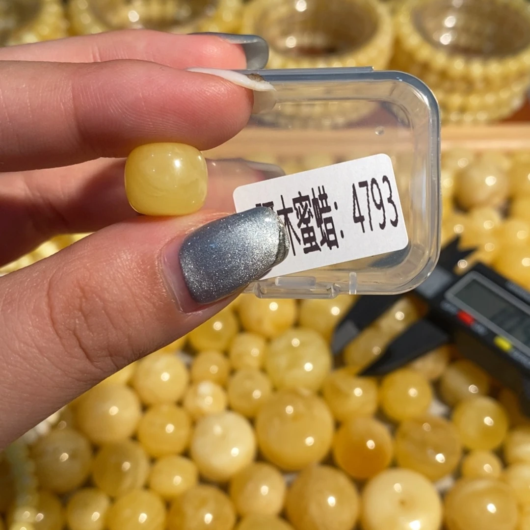 未镶嵌琥珀珠宝奇石4793