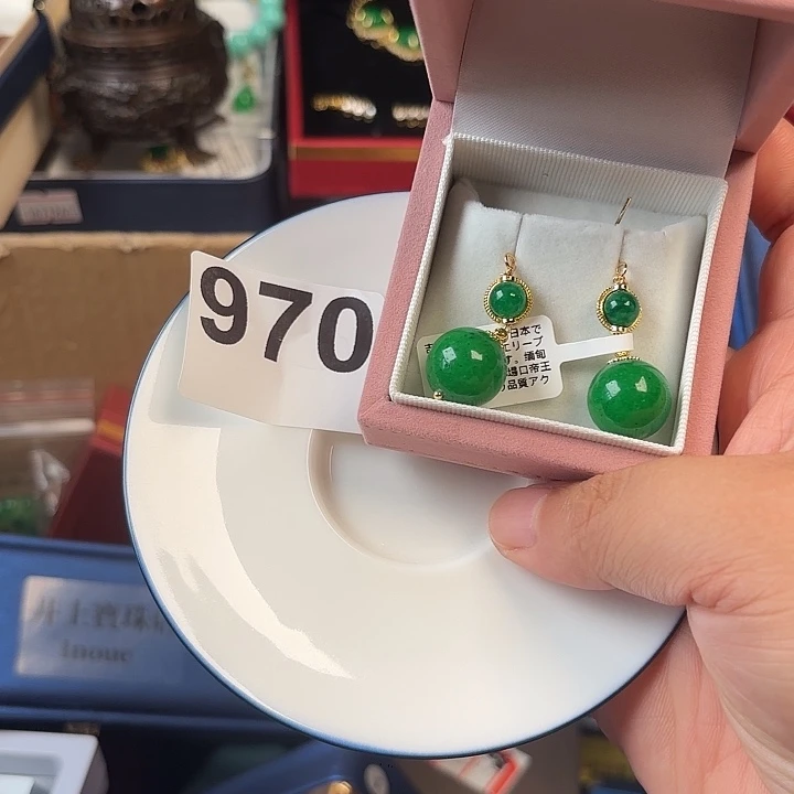 1110000。