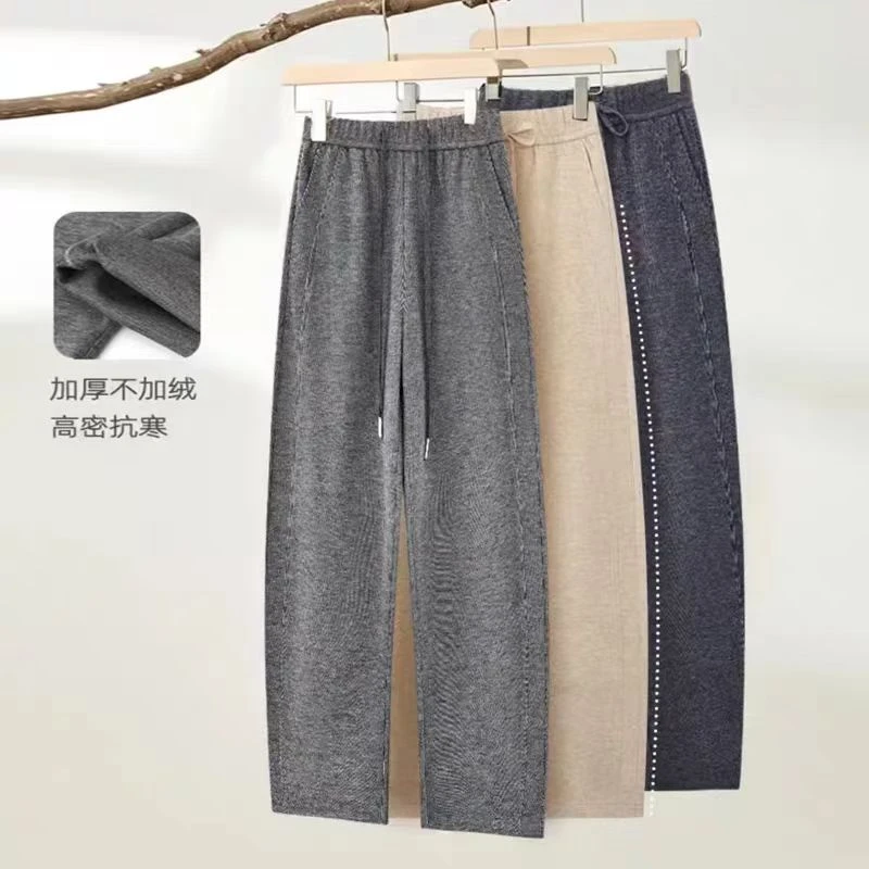 秋冬新品2025新款弯刀阔腿裤慵懒宽松版休闲百搭时尚