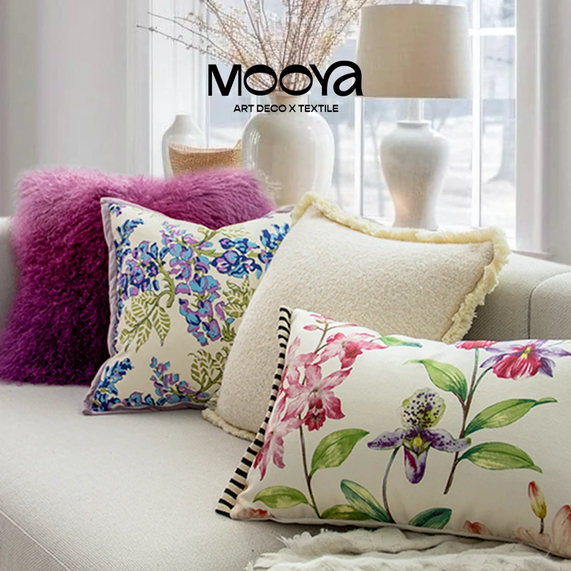 MOOYA紫苏花信 轻奢紫色抱枕复古高级感毛绒沙发客厅靠枕靠垫