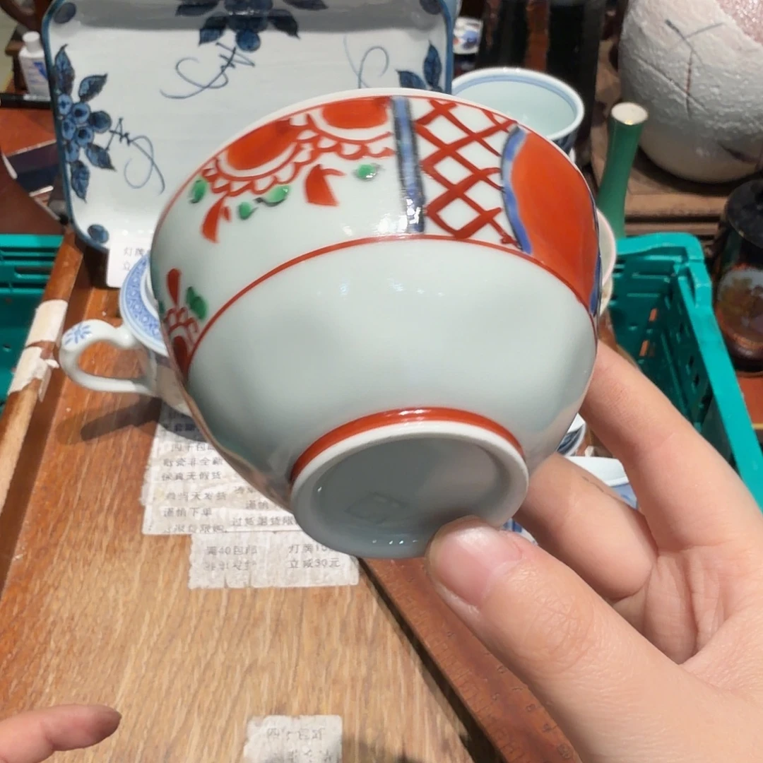 瓷片四十包邮非全新