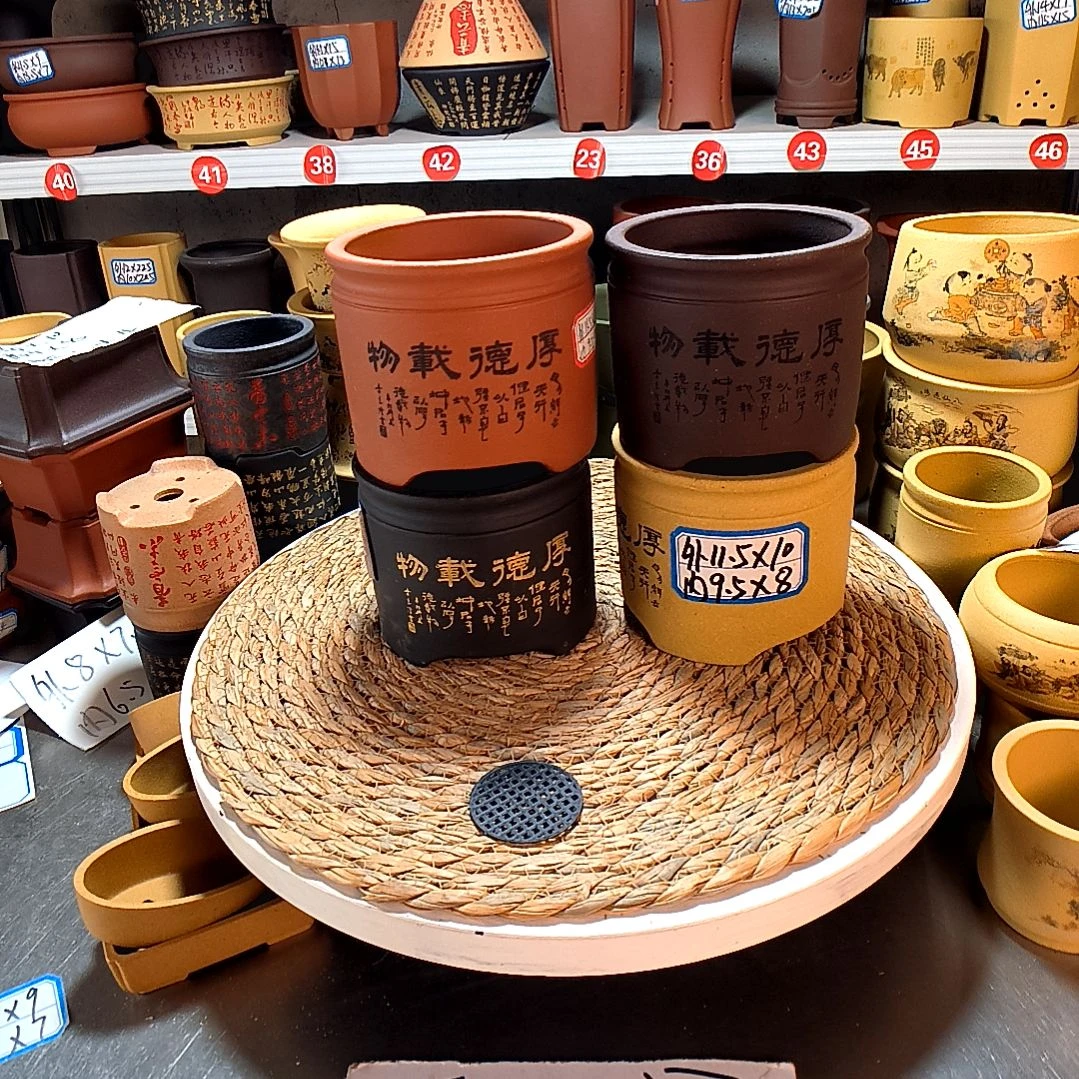 宜兴紫砂花盆盆紫砂