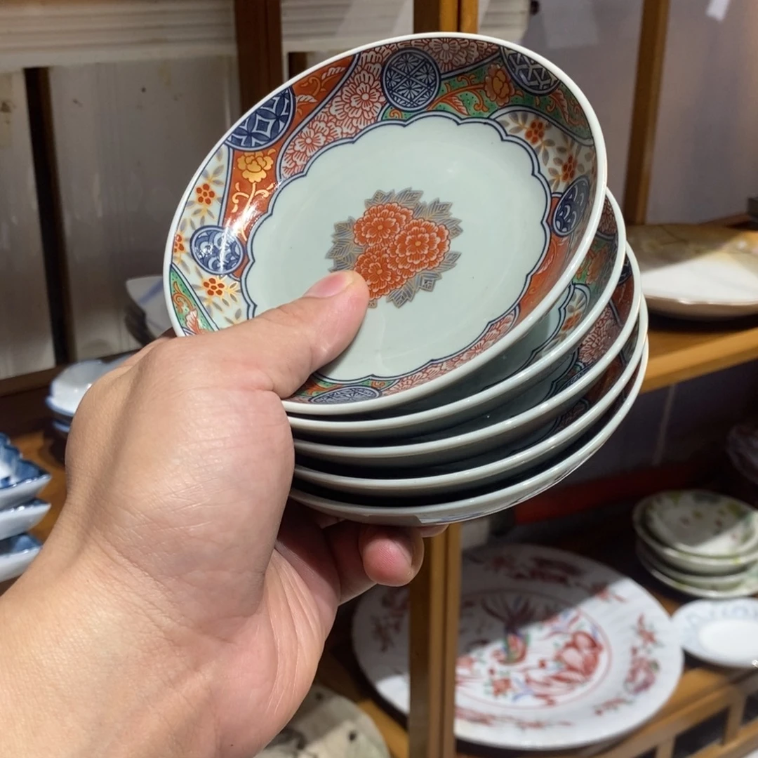 瓷片全场满28元包邮，第40