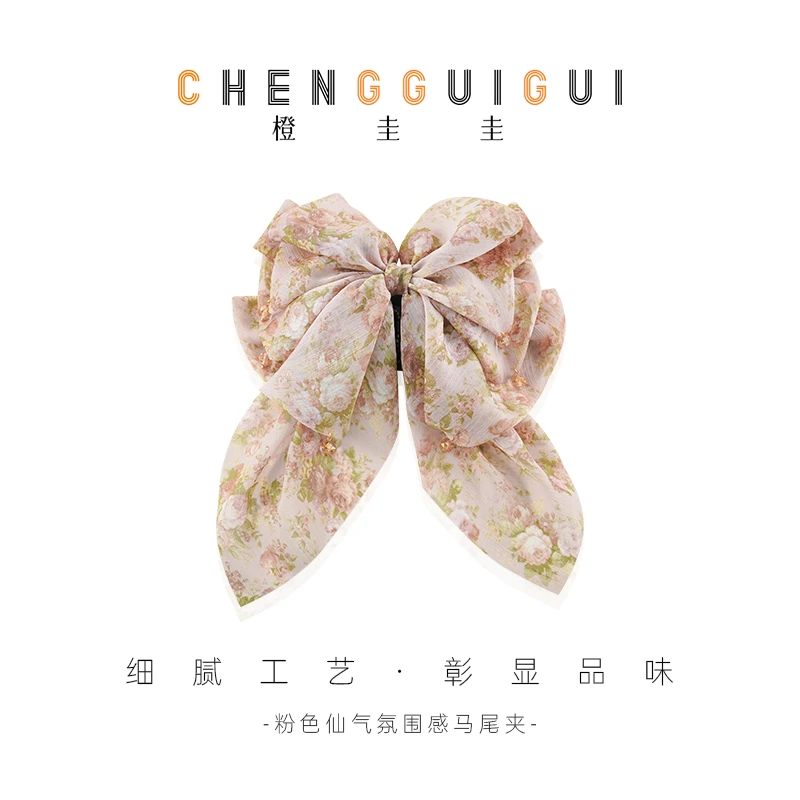新款超仙优雅氛围感甜美温柔可爱风百搭精致高级感马尾夹丸子夹