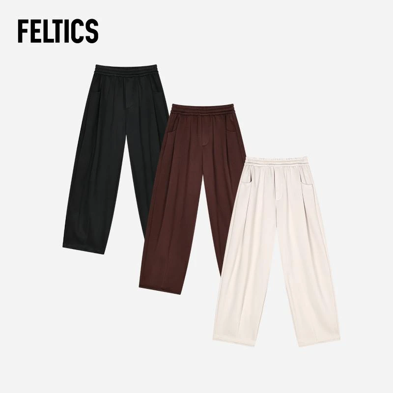 FELTICS松紧腰慵懒阔腿裤针织休闲裤