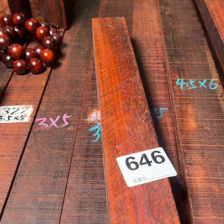 木ℒ****646紫檀