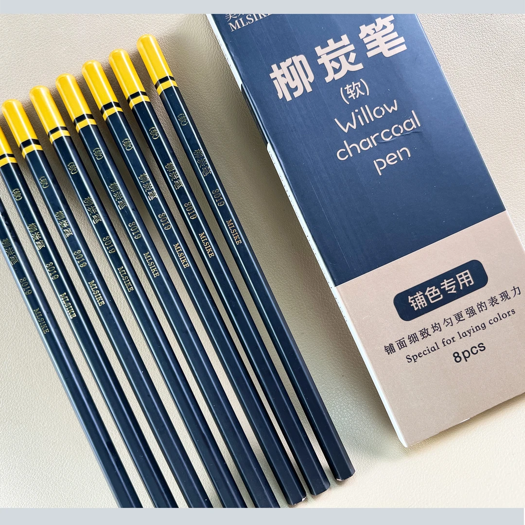 侯老师素描绘画美术专用柳炭笔软炭铺色均匀美术专用工具套装
