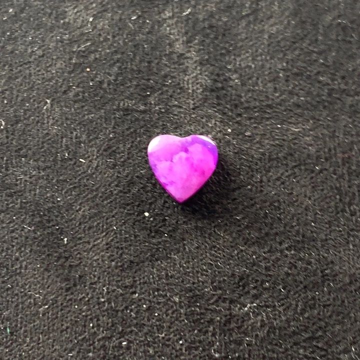 苏纪石（舒俱来）未镶嵌裸石吊坠