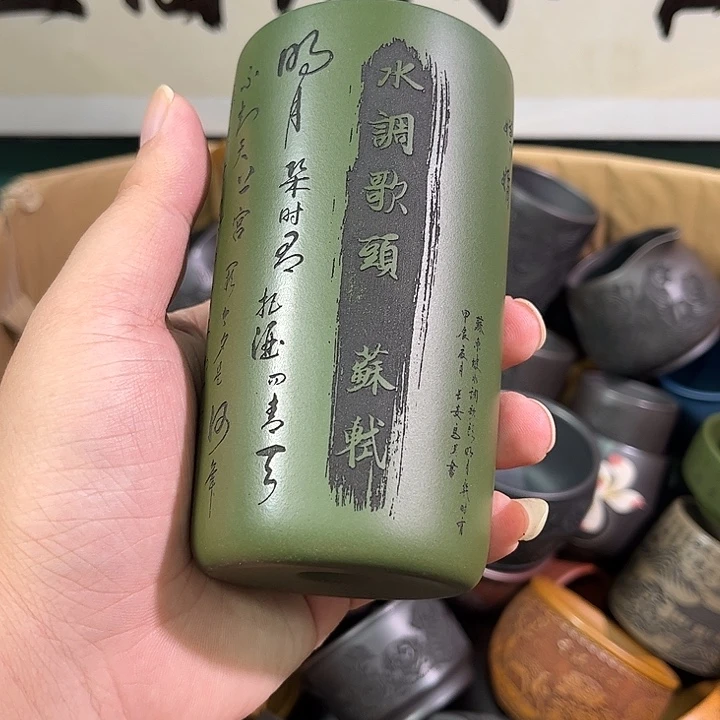 茶杯紫砂全手工紫砂主人杯