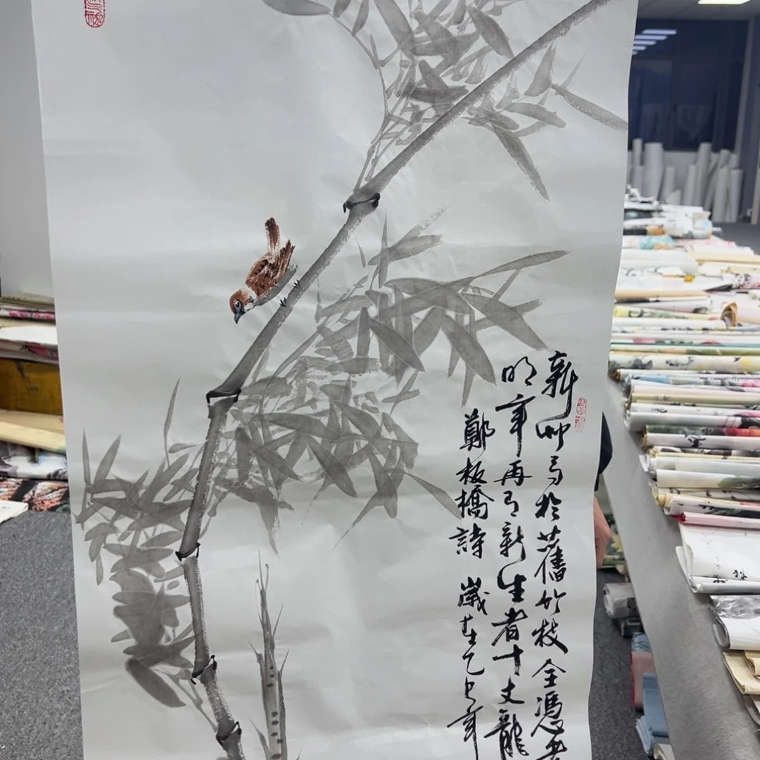 国画纯手绘字画宣纸