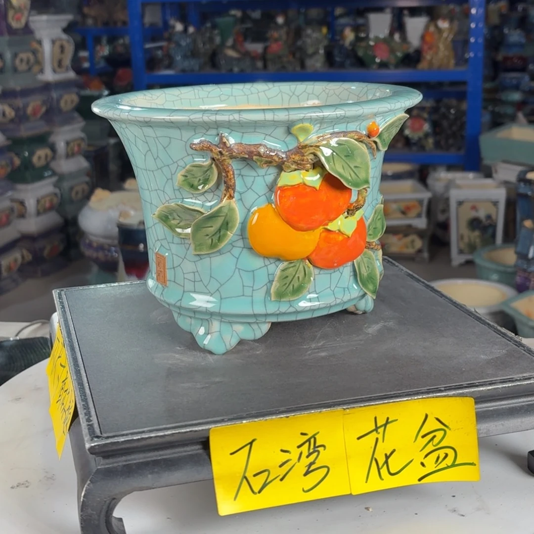 一风堂石湾花盆 内18*14编号692