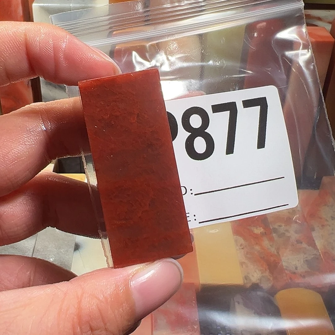 【闪购商品】寿山石印石奋****厅老挝石