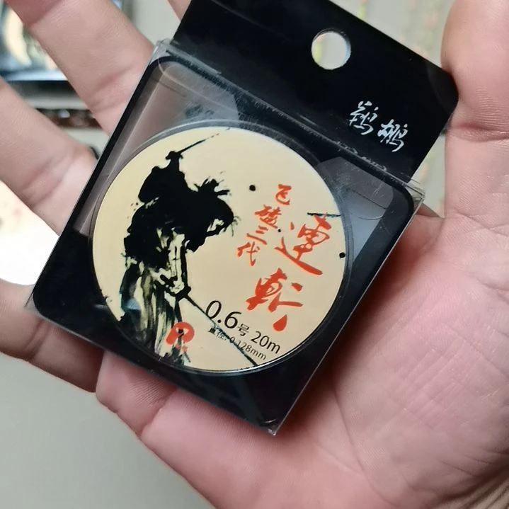 *****复合材质连斩0.6一盘20米