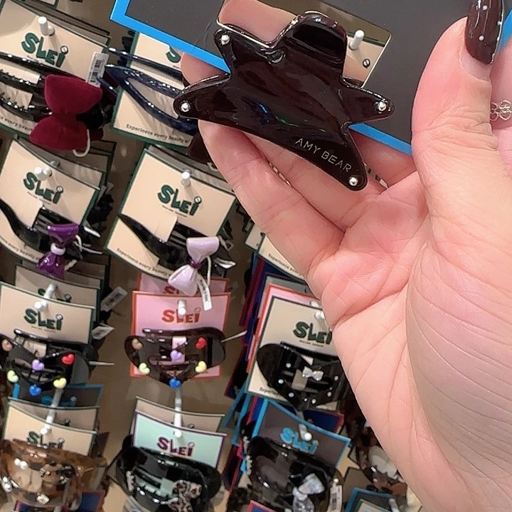 棕色星星半抓款式