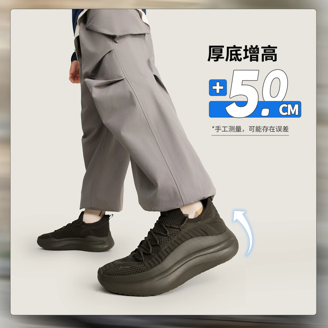【流光风】李宁云浪Knit情侣透气软底减震休闲鞋AGLV129/AGLV234