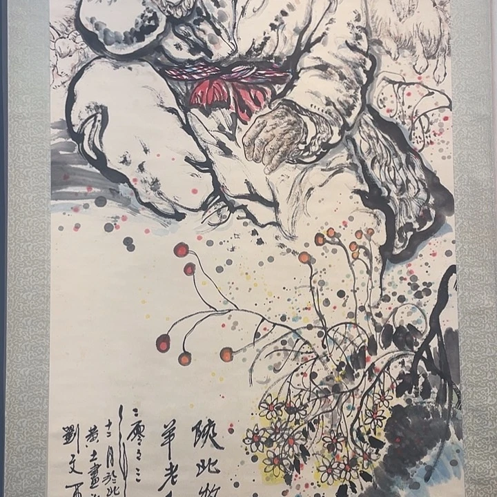 带灯款通*666666666666666