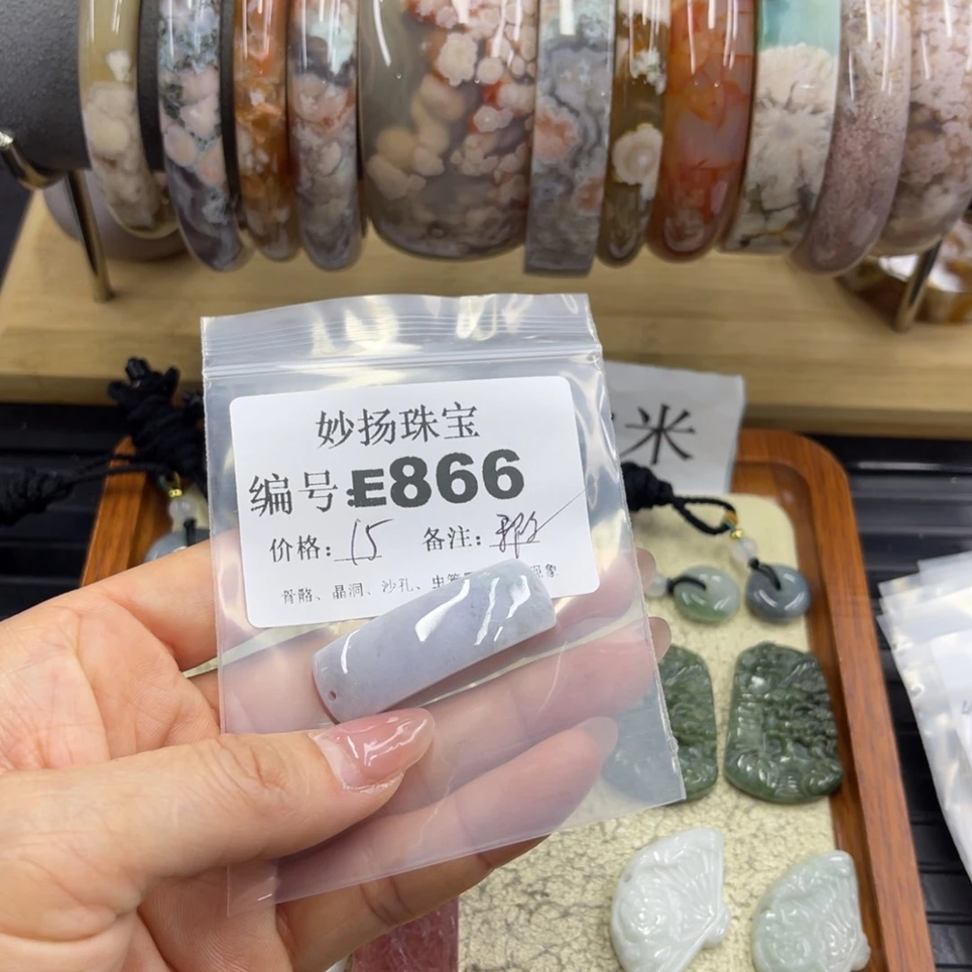 合金默认有瑕石英质玉无*念