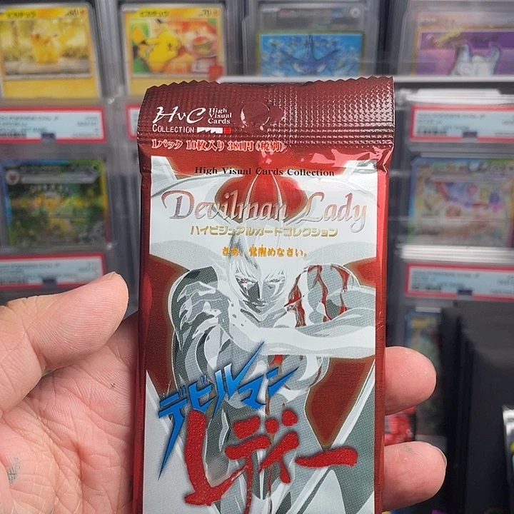 宝可梦收藏类卡牌