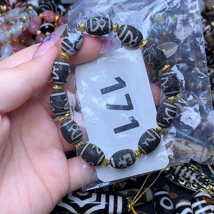 玛瑙/玉髓未镶嵌手链